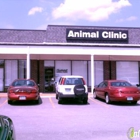 Howdershell Animal Clinic