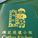 Cathay Kitchen - Restaurants