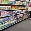 Fun Stuff Toys gallery