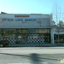 NewBangluck Market - Grocery Stores