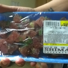 Shima's Supermarket