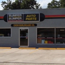 Bumper To Bumper Auto Parts/Crow-Burlingame - Automobile Parts & Supplies