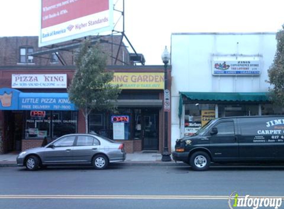 Happy Garden Chinese Restaurant - Brighton, MA