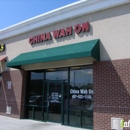 China Wahon - Chinese Restaurants