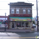 Fords Bbq - Barbecue Restaurants