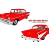 J&J Classic Cars and Collectibles gallery