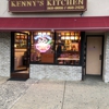 Kenny's Kitchen gallery