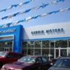 Currie Motors gallery