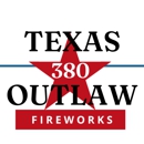Texas 380 Outlaw - Fireworks-Wholesale & Manufacturers