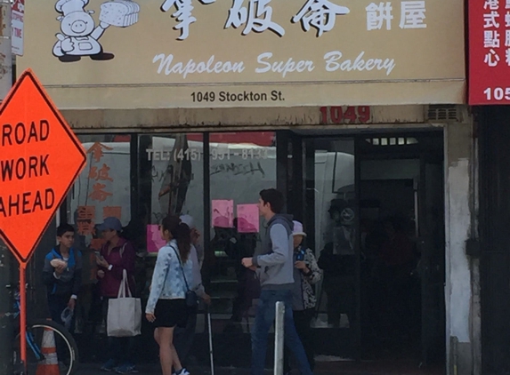 Napoleon Super Bakery - San Francisco, CA