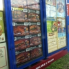 Burger King gallery
