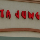 Pita Jungle - Gilbert