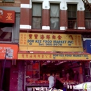 Bor Kee Food Market Inc - Grocery Stores