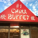Number One China Buffet - Chinese Restaurants