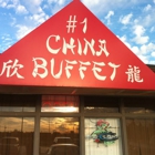 #1 China Buffet