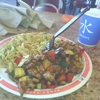 Panda Express gallery