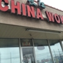 China Wok