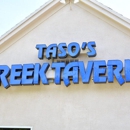 Tasos Greek Taverna - Greek Restaurants