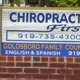 Chiropractic First PC