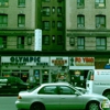 International Smoke Shop gallery
