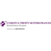 Christus Trinity Mother Frances Rehabilitation Hospital gallery