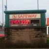 Safeway Fuel Station gallery