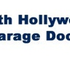 AAA Garage Door & Gates gallery