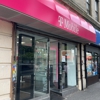 T-Mobile gallery