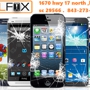 Boost Mobile - Sales , Service, Upgrades , bill payment and phone repairs
