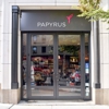 Papyrus gallery