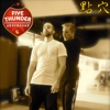 Five Thunder Martial Arts USA gallery