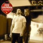 Five Thunder Martial Arts USA