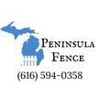 Peninsula Fence gallery