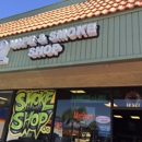 Hygeia Vape&Smoke Shop - Tobacco