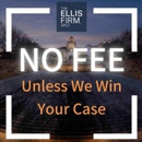 The Ellis Firm, APLC - Personal Injury Law Attorneys