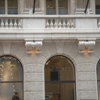 Gianni Versace Boutique gallery