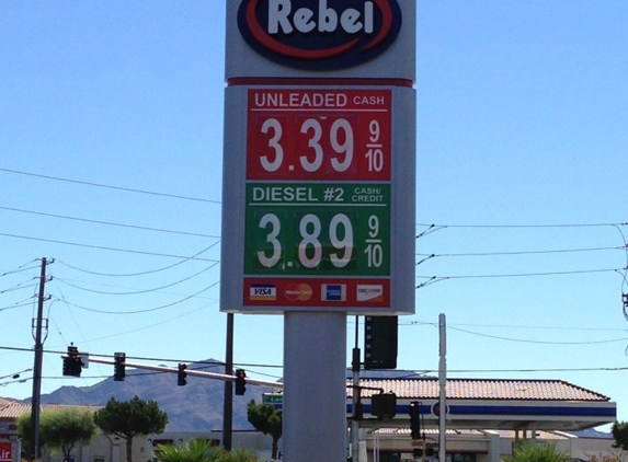 Rebel Oil - North Las Vegas, NV
