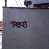 The Tracks gallery