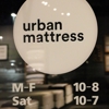 Urban Mattress gallery