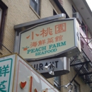 Peach Farm Restaurant - Chinese Restaurants
