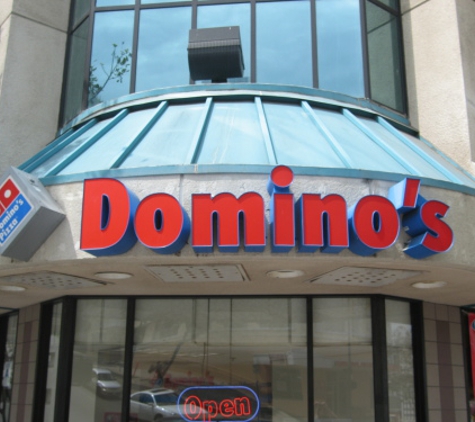 Domino's Pizza - Chicago, IL