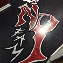 Needle Pricks Tattoo & Piercing Studio - Body Piercing