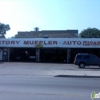 Factory Muffler & Complete Auto Repair gallery