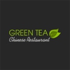 Green Tea Chinese Restaurant gallery