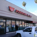 Yoshinoya