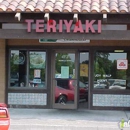 Teriyaki Chicken Bowl - Chicken Restaurants