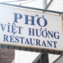 Thanh Hoai 1 - Caterers