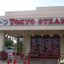 Tokyo Steak - Steak Houses