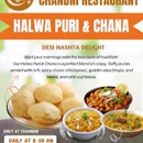 24 Chandni Restaurant