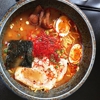 Doragon Ramen gallery